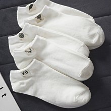襪子男襪女襪春夏季低幫男襪全棉運動襪防臭吸汗網眼透氣船襪韓版~特價 歷史價格詳細信息