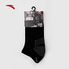 安踏冰絲科技丨男子平板運動船襪三雙裝春夏透氣防臭跑步短襪子女超夯 精品 歷史價格詳細信息