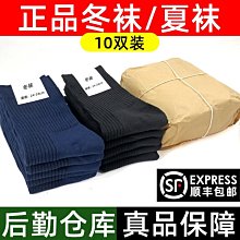 超夯 耐用 迷你離子夾 玉米夾 造型 輕巧 劉海【DT STORE】【0102013】 歷史價格詳細信息