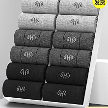 恒源祥襪子男士純棉抗菌中筒襪夏季薄款網眼透氣長襪全棉防臭長筒現貨 正品 促銷 歷史價格詳細信息