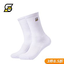 SLAMBLE秋季新款美式束腳運動長褲男籃球跑步訓練健身休閒褲潮牌 歷史價格詳細信息