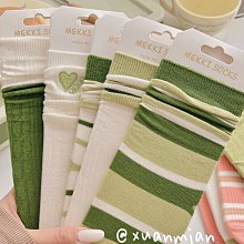 學院愛心刺繡扎馬尾半空頂帽女玫紅色遮陽棒球帽韓版百搭鴨舌帽 歷史價格詳細信息