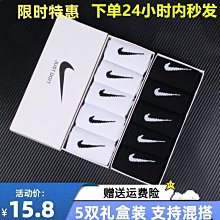 襪子女春秋中筒襪純棉蝴蝶結miu風豎條堆堆襪松口無痕孕媽月子襪 歷史價格詳細信息