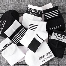 純棉短袖男士夏季黑白素色T恤衫圓領正肩打底休閒短袖t恤時尚寬鬆百搭短袖【滿299元發貨】 歷史價格詳細信息