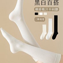 長腿款中線皮革靴 霧面皮革靴 刷毛靴子 低筒靴  拉鍊靴  粗跟靴 質感靴子 GRASS 現貨 [F1632-1] 歷史價格詳細信息