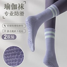 。瑜伽加厚防滑防爆跑步平衡波速球家用健身器材半圓腳踩普拉提半 歷史價格詳細信息