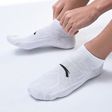 安踏抗菌科技丨男女平板長襪透氣防臭長筒運動襪跑步漸變色棉襪子超夯 精品 歷史價格詳細信息