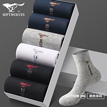 七匹狼男士襪子黑色純棉中筒襪春秋吸汗透氣商務中筒棉襪6雙盒裝 歷史價格詳細信息