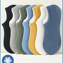 【男人幫】 涼感抑菌-快速排汗-配色韓版合身不腿色短袖POLO衫  AD2408 歷史價格詳細信息