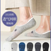 《防滑》抗菌超荷重扶手(52CM) 歷史價格詳細信息
