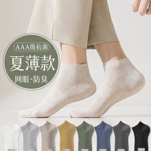 正品細線100%純山羊絨手編機織貂絨羊毛線中細線特價寶寶線 歷史價格詳細信息