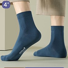 恒源祥純色羊毛衫男雞心領中年人針織打底衫春秋男士V領薄款毛衣【Misaki精品】 歷史價格詳細信息