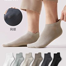 精品夏季薄款網眼馬甲登山速干休閑多袋功能男戶外釣魚攝影坎肩背心  新-毛毛男裝 歷史價格詳細信息