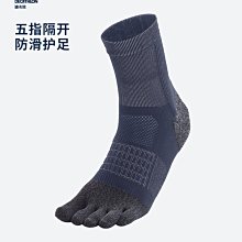 迪卡儂 襪子女夏款薄款透氣長筒襪夏季運動中筒襪長襪襪子男MSTS超夯 精品 歷史價格詳細信息