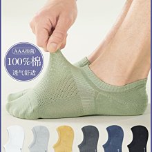 恒源祥純色羊毛衫男雞心領中年人針織打底衫春秋男士V領薄款毛衣【Misaki精品】 歷史價格詳細信息