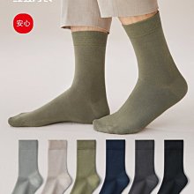 襪子男士棉襪春秋冬季中筒襪ins潮襪夏款運動不掉跟長筒襪棉 歷史價格詳細信息