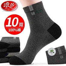 精品春秋夏季中老年男薄迷彩馬甲戶外多袋攝影網眼背心記者釣魚馬夾  新-毛毛男裝 歷史價格詳細信息