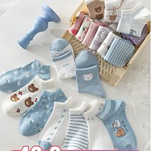 襪子女春季短筒襪女ins潮短襪網紅款運動日系短筒襪女士春秋船襪 歷史價格詳細信息