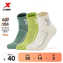 特男 中筒運動子 菁英 跑步 加厚毛底 籃球 英高筒 透氣吸汗防臭 專業實戰訓練備必 歷史價格詳細信息