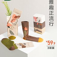 3雙 新疆棉純棉白色襪子男女短筒低幫短襪中筒祙運動學生襪潮長襪超夯 精品 歷史價格詳細信息