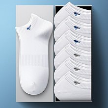 七匹狼襪子男士中筒純棉春夏季防臭吸汗薄款全棉籃球運動男襪長襪 歷史價格詳細信息