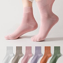 襪子女士短襪春夏純色淺口棉襪短款低幫女襪夏季薄款船襪ins潮 歷史價格詳細信息