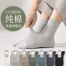 正品細線100%純山羊絨手編機織貂絨羊毛線中細線特價寶寶線 歷史價格詳細信息