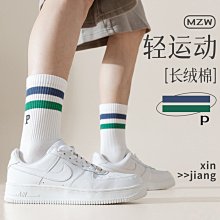 超值中古款黑色秋冬抓夾磨砂質感發夾大號後腦勺盤髮鯊魚夾女 歷史價格詳細信息