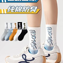 生動精致大蝴蝶胸針 高檔男女胸花韓國奢華大氣別針毛衣配飾517 胸針 別針 胸花-寶島百貨 歷史價格詳細信息