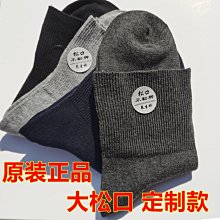 精品秋冬加棉加厚中老年馬甲男寬松多袋背心釣魚攝影大碼爸爸裝坎肩  新-毛毛男裝 歷史價格詳細信息