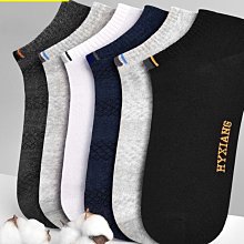 全棉低枕矮枕超薄枕頭枕芯柔軟護頸椎助睡眠兒童扁平枕頭單人811 歷史價格詳細信息