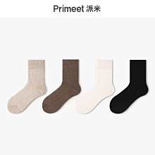 襪子男士棉襪春秋冬季中筒襪ins潮襪夏款運動不掉跟長筒襪棉 歷史價格詳細信息