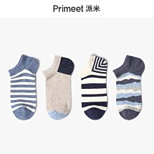 襪子男襪女襪春夏季低幫男襪全棉運動襪防臭吸汗網眼透氣船襪韓版~特價 歷史價格詳細信息