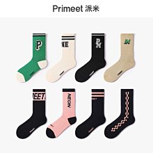 襪子女中筒ins潮襪網紅款外穿時尚小眾設計感反穿毛巾底襪子批發 歷史價格詳細信息