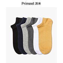 襪子男短襪春秋淺口條紋船襪女ins潮隱形襪運動潮流夏季低幫棉潮超夯 精品 歷史價格詳細信息
