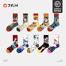 法式復古油畫風少女寫真新娘禮帽造型緞面藤曼花朵婚紗照相館配飾品 歷史價格詳細信息