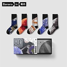 蕉內320Go兒童手套半指翻蓋半邊絨保暖秋冬女童學生男孩觸屏手套 歷史價格詳細信息