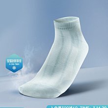 科技冰絲雙靣防曬帽女夏防紫外線大簷空頂帽全遮光太陽帽遮陽帽女 歷史價格詳細信息