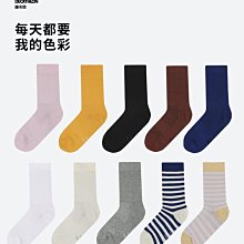 【運動中筒襪夏季】【簡約百搭】南極人襪子男中筒純棉防臭春秋季吸汗男襪全棉運動男士襪秋冬棉襪 歷史價格詳細信息