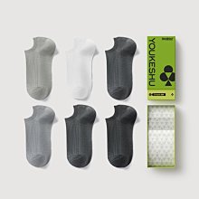 襪子男士 純棉防臭 夏季薄款 透氣吸汗 抗菌 中筒襪 網眼 商務全棉男襪子 歷史價格詳細信息