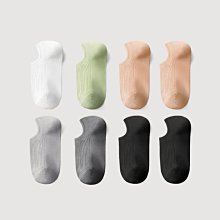 襪子女短襪夏季防臭純棉不起球中筒襪春秋款黑白色運動吸汗長筒襪 歷史價格詳細信息