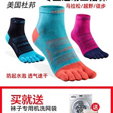 【CoolMan】男士超柔滑半包臀內褲 前凸三角褲特價瘋搶 貨號：CM1461-1465 歷史價格詳細信息