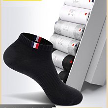 春夏季男士運動襪子吸汗防臭抗菌休閑短襪新款潮流數字年代短筒襪 歷史價格詳細信息
