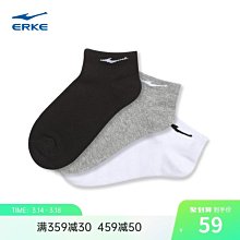 鴻星爾克男鞋2023冬季新款運動鞋男款百搭加絨保暖中幫跑鞋休閑跑步鞋 歷史價格詳細信息