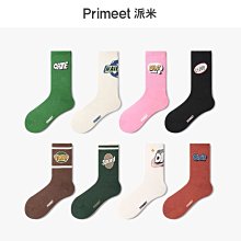 襪子男士春秋季中筒襪運動風男生長襪休閑百搭ins潮簡約純色笑臉 歷史價格詳細信息