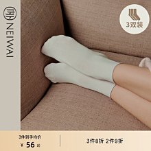 【3雙裝】中筒襪女雙針秋冬復古長襪中筒潮日系網紅保暖襪子批發 歷史價格詳細信息