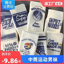 現貨白色夾子高清數碼攝像頭USB免驅電腦攝像頭筆記本視頻頭帶麥克風 歷史價格詳細信息