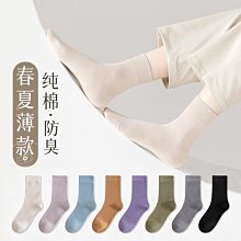 襪子女中筒襪春秋款泡泡襪純棉白色可愛日系鬆口花邊100%秋冬棉襪 歷史價格詳細信息