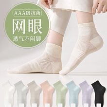 「正品現貨」紗窗修補膠帶 網孔 紗窗 紗網  加寬紗窗修補貼防蚊紗網門簾破洞補漏貼家用補紗窗膠紙自粘魔術貼 歷史價格詳細信息