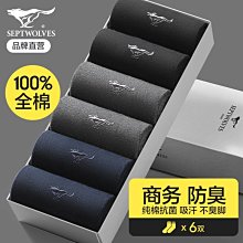 夏季100片拉拉褲超薄透氣慕幫寶嬰兒紙尿褲M男女XL乾爽舒適尿不濕 歷史價格詳細信息